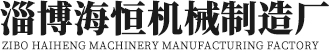 上海英桀諾環(huán)保科技有限公司